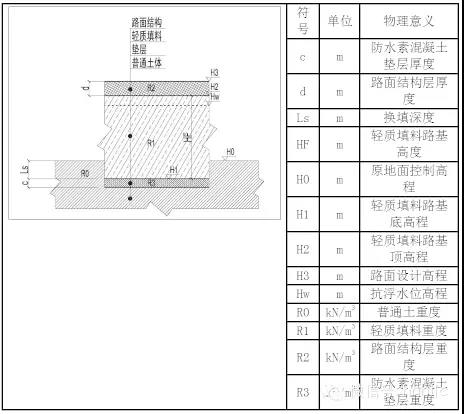 微信圖片_20190729153533.jpg
