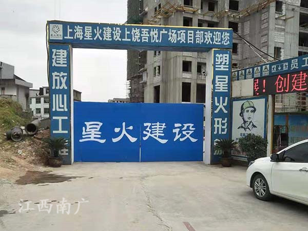 合作案例