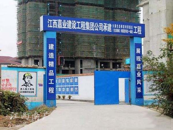 合作案例